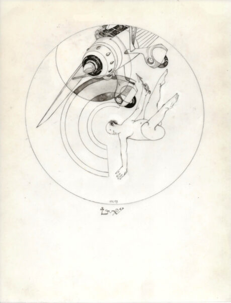drawing, The Angels of the Days of the Week : Tuesday, Camael, by Harold Keller