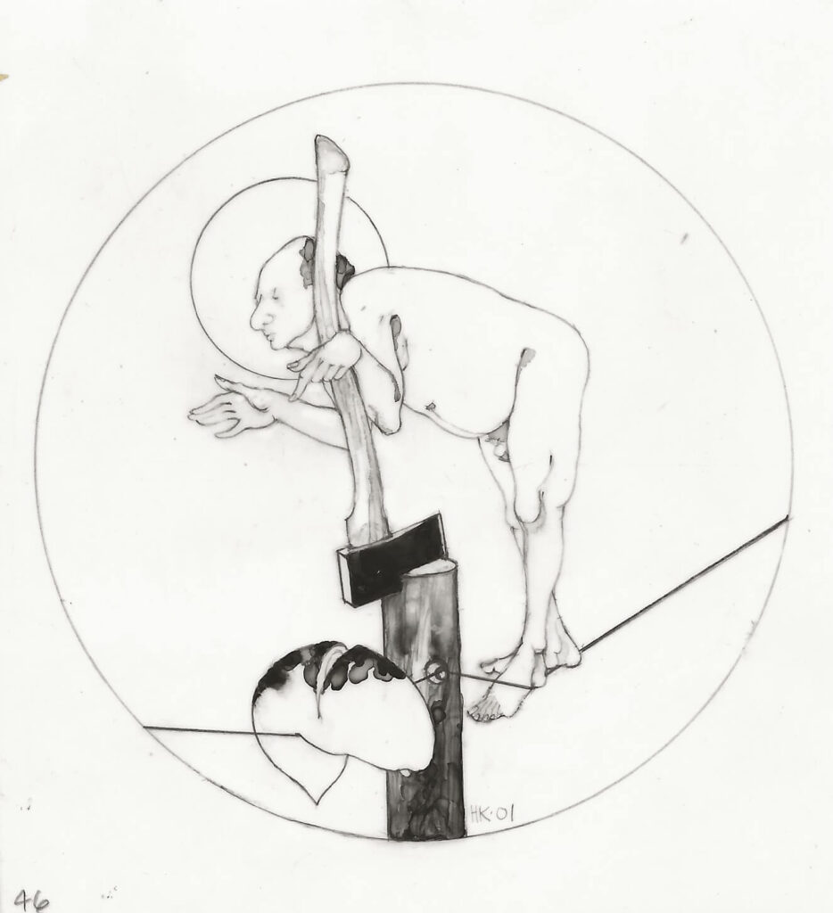 drawing, The Archangel Michael (46), Harold Keller
