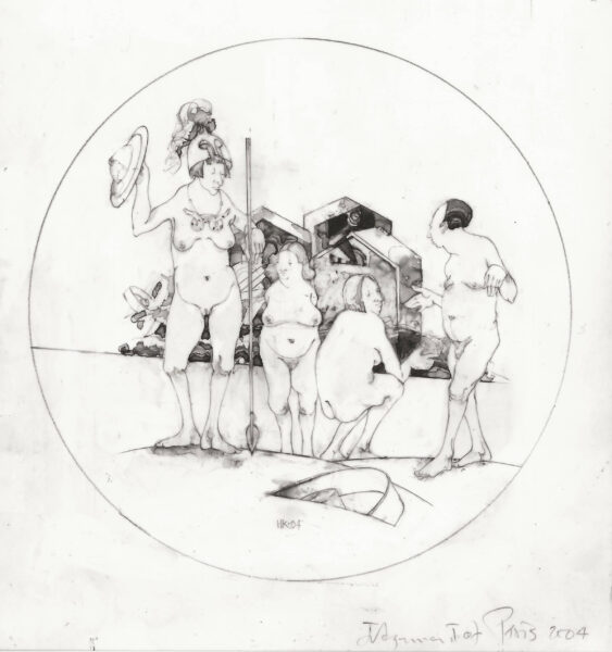 drawing, The Judgement of Paris, Harold Keller